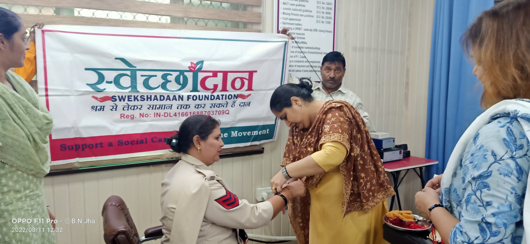 Raksha Bandhan Celebration with Delhi Police